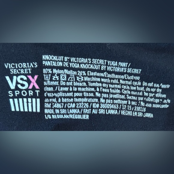 Knockout by Victoria secret VSX sport yoga pants Sz large - Picture 9 of 9